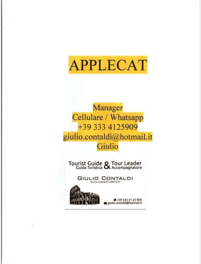 Applecat Hotel Рим Екстериор снимка